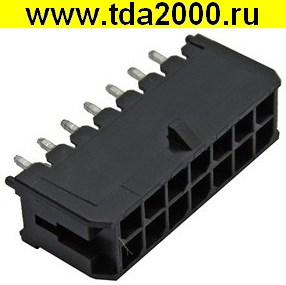 Разъём Питания низковольтный MMF-2x7S pitch 3.0 mm