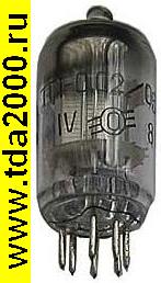 Тиратрон ТГ1-0.02/0.5