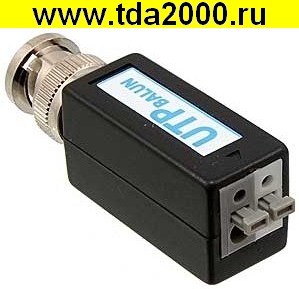 Переходник VPB100