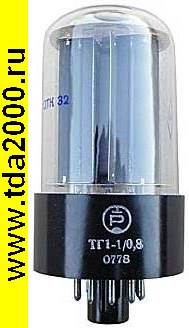 Тиратрон ТГ1-1/0.8