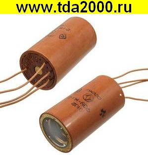 Фотоэлектронный умножитель ФЭУ-141-2