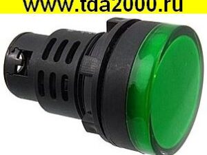 Светодиод в корпусе AD16-31D/S G 220V AC