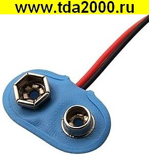 Батарейный отсек BS-E blue 100 mm