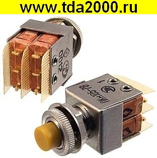 Кнопочный ПКН105-7В (ЖЕЛТЫЙ) переключатель
