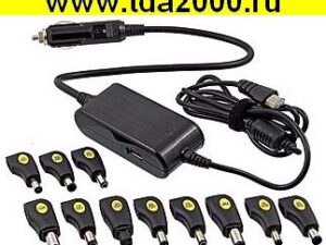 Адаптер SK4 Universal CAR Адаптер 75W Блок питания