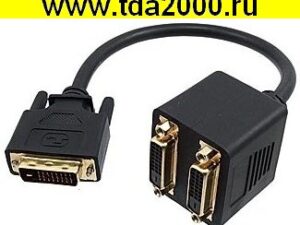 Разъём DVI to DVIx2 ML-A-025