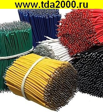 Провод монтажный 1x200mm PVC AWG32 red
