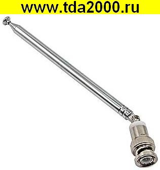 33028.jpg Антенна телескопическая AST-24 D7mm S7 150-650mm — изображение 1