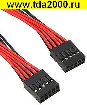 Межплатный кабель питания BLD 2x05 х2 AWG26 0.3m