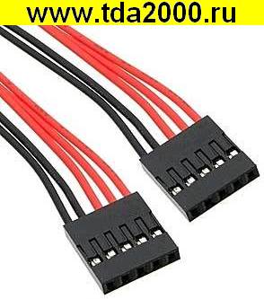 Межплатный кабель питания BLS-5 х2 AWG26 0.3m