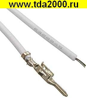 Разъём Питания низковольтный MMF-M 3,00 mm AWG24 0,3m white