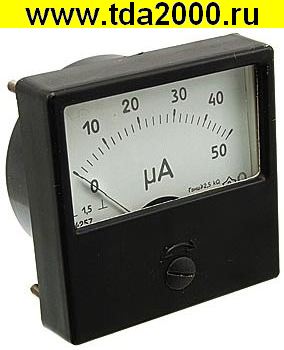 Щитовой М4257 50МК