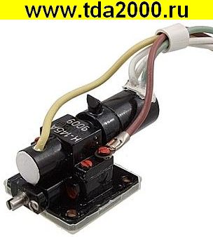 Клистрон К-145А