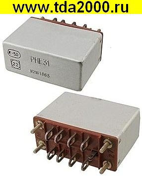 Контактор РНЕ31 12В