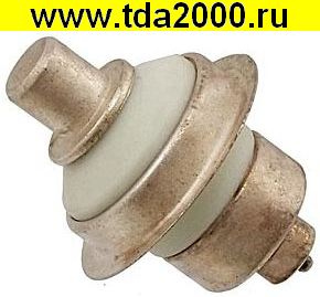 Радиолампа ГС-21