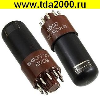 Фотоэлектронный умножитель ФЭУ-20