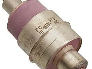 Радиолампа ГС-90Б