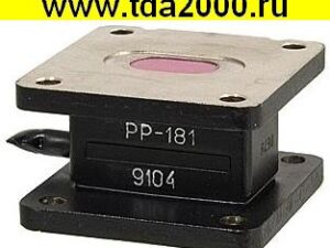 Разрядник РР-181