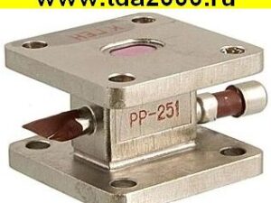 Разрядник РР-251