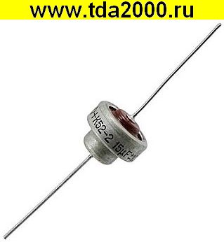 15 мкф 70в К52-2В конденсатор электролитический