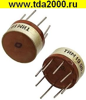 Трансформатор ТИМ-199В