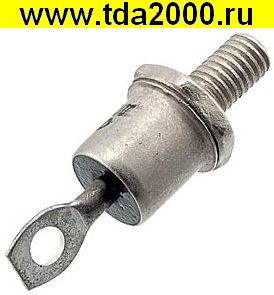 Д 132 -80-13 диод