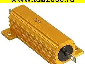 Резистор 470 ом 50вт RX24 выводной
