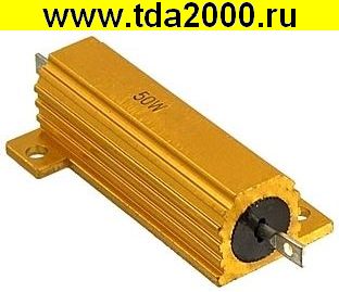Резистор 50 ком 50вт RX24 выводной