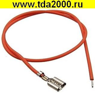 Межплатный кабель питания 1012 AWG22 4.8mm L=300mm orange