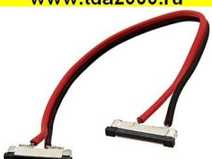 Светодиодная лента A2T-2P-12-F 15cm