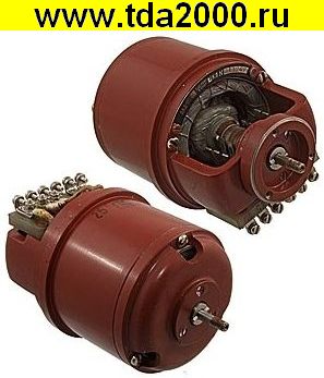 Сельсин ДИД1101