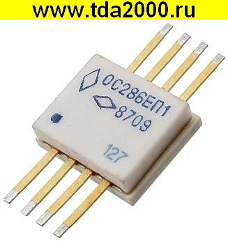 41748.jpg 286 ЕП 1 «ОС» микросхема — изображение 1