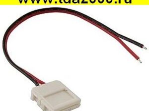 Светодиодная лента A2p-12 15cm