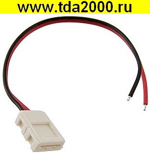 Светодиодная лента A2P-8 15cm