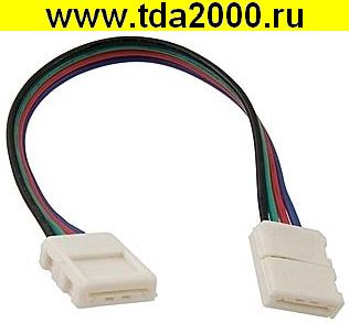 Светодиодная лента A2T-4P-10 15cm