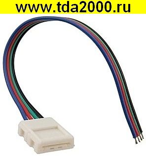 Светодиодная лента A4P-10 15cm