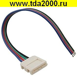 Светодиодная лента A4P-12 15cm