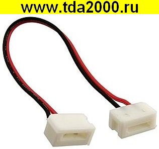 Светодиодная лента C2T-2P-10 (IP65) 15cm