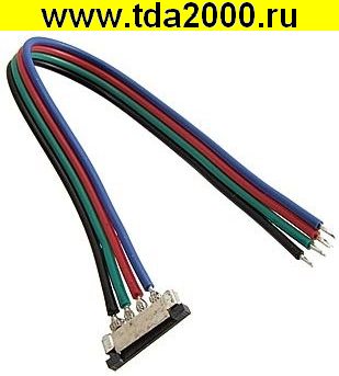 Светодиодная лента C4P-10 15cm