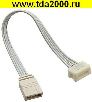 Светодиодная лента C4P-10W (IP65) 15cm