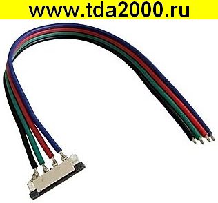 Светодиодная лента C4P-12 15cm