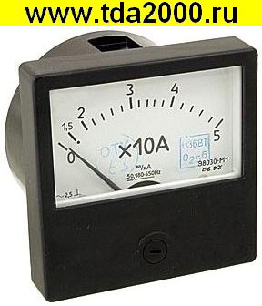 Щитовой Э8030 50А (50ГЦ)