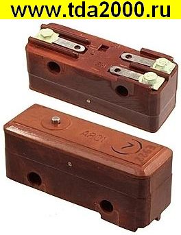 Микропереключатель А801 15А 27В