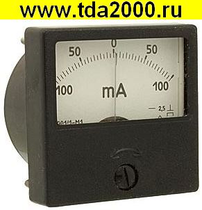 Щитовой М2001 100-0-100МА