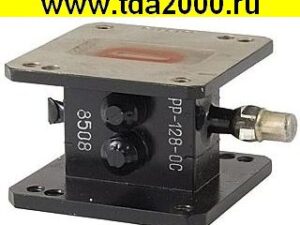 Разрядник РР-128