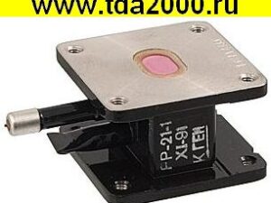 Разрядник РР-21-1