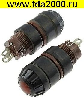 Светоарматура ФРМ-2 желтый