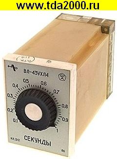 Реле времени ВЛ43 0.1-1 сек. 24В