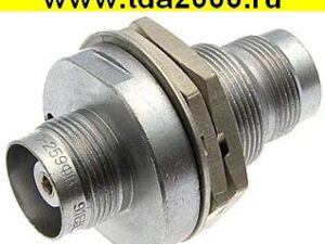 Разъём СРГ50-259ФВ