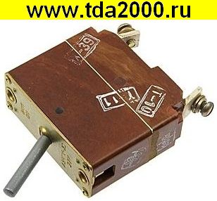 Автоматический выключатель АЗРГК30-2С 27В 30А